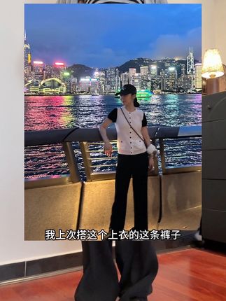 我164穿加长要穿厚底鞋,过两天有现货3-5天左右可以发 #显高显瘦 #梨形穿搭 #不挑腿型直筒裤 #显高显瘦显腿长 #秋季新款