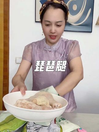 琵琶鸡腿4斤到手才这个价,喜欢的下单#无限回购的宝藏单品