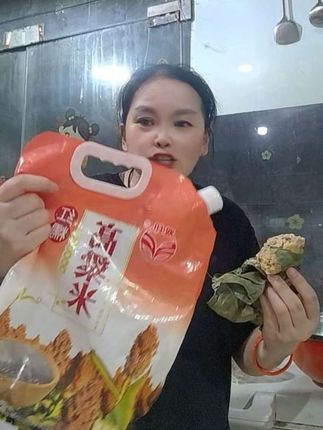 忙忙碌碌又一天 #大数据推荐给有需要的人 @抖音小助手
