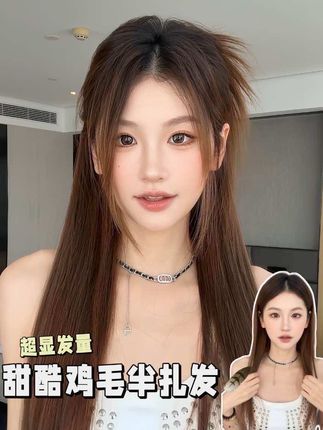国庆出游!甜酷双修鸡毛半扎发~拍照巨上镜 #假发片 #假发 #假发片佩戴教程 #假发片的重要性 #假发片推荐