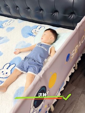 出门旅行回娘家必备的便携式床围栏,真的太方便了!好收纳还不占地方~走哪带哪,再也不用担心宝宝掉下床了,家里有娃的赶紧提前备好 #便携式床围栏 #床围栏 #护栏围栏婴儿 #宝宝围栏