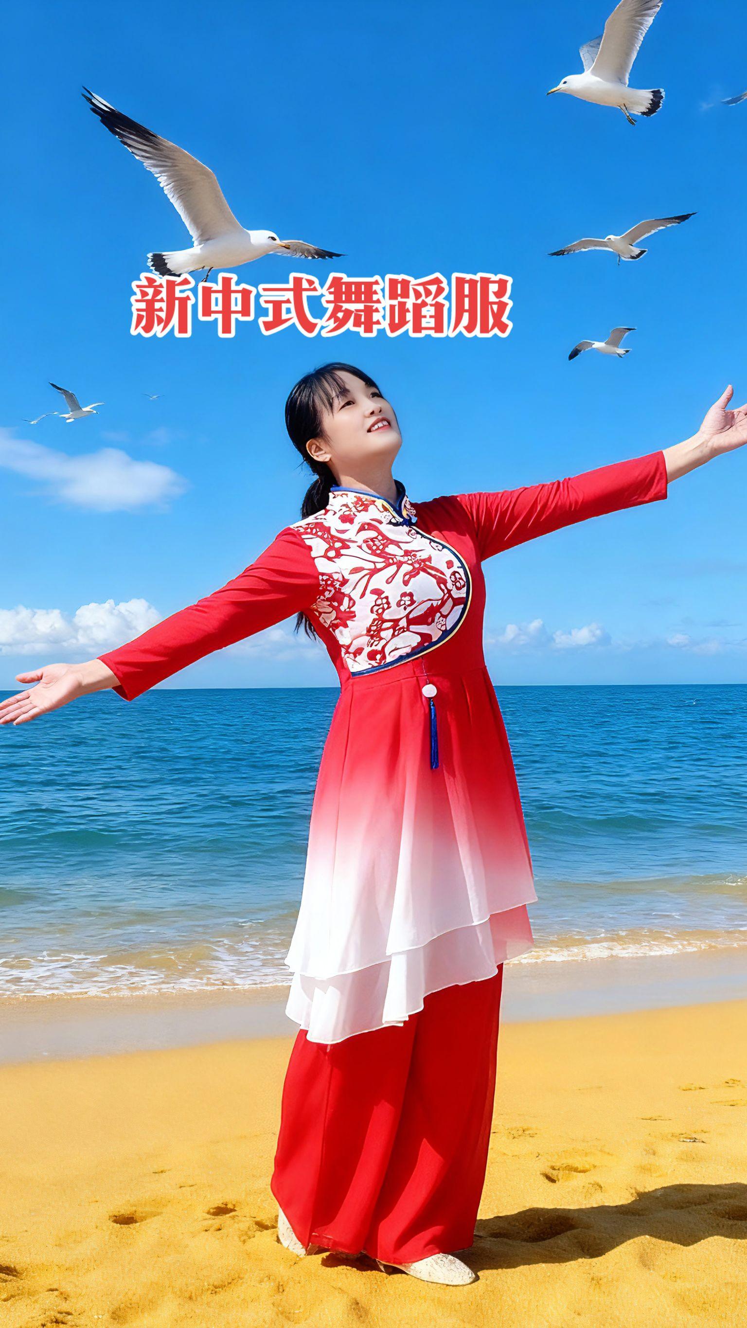 古典舞表演服,扭秧歌,扇子舞服装#时尚大气#开场舞#表演服#面料舒服又好看 #国风古韵