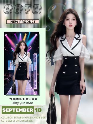 哇哦!被这条连衣裙的独特魅力击中。V领大气吸睛,短袖清爽,收腰与系带结合,显瘦又别致。小众设计尽显个性,高级感十足,时尚气质拉满。穿上它,轻松演绎别样风情,走到哪都是焦点。#引领时尚潮流 #优雅气质 #裙子搭配 #时尚女装穿搭 #连衣裙
