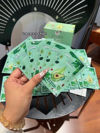 这个牛油果卸妆湿巾方便携带还好用‼️ 个位数到手三十二片 出门旅行带着超方便!#学生党必备 #卸妆湿巾 #出门旅行必备 #卸妆 #自用好物推荐