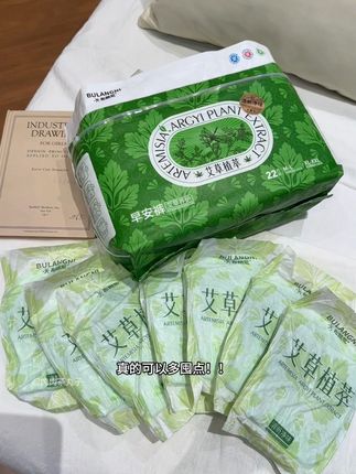 三四十度的天就别用那些又厚又闷的安睡裤了!#生理期 #安睡裤#姨妈期 #艾草 #超便宜超划算