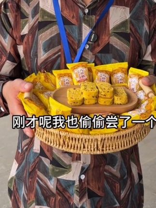#创作者扶持计划 #情感短剧传递正能量 #善心待人终有好报短剧