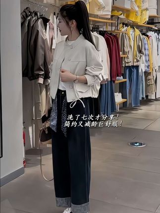 秋季新款抽褶短款宽松外套牛仔阔腿裤两件套#早秋贵气感穿搭 #早秋高智感职场穿搭 #被秋日氛围感穿搭拿捏了 #通勤穿搭如何摆脱土气感 #轻松拿捏慵懒风穿搭
