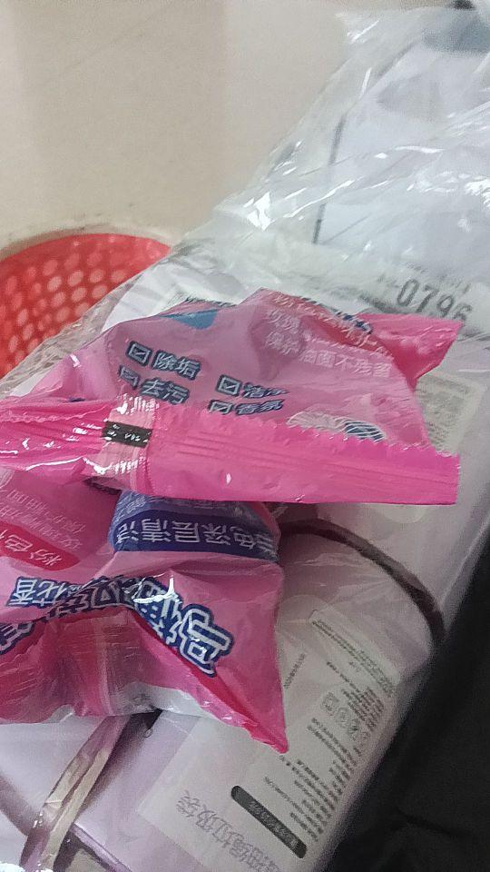 好#我在抖音买买买