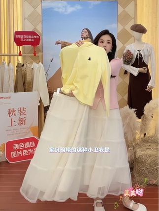 IEF爱依服|早秋温柔半身裙】解锁流光氛围感✨ 微光泽感面料流转温柔光晕 约会穿超加分 A字版型巧妙修饰身形 藏住腰腹小肉肉 韩系设计简约不简单 搭配针织衫都好看 #半身裙 #韩系温柔风 #面料柔软舒适 #谁穿谁好看 #跟电子闺蜜晒红人秋日穿搭