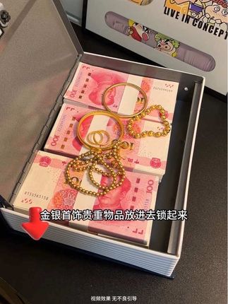 这个书本保险箱太好用了!颜值高而且很隐蔽,你不说谁能发现啊! #存钱 #书本保险箱 #好物推荐🔥#保险箱#隐藏式保险箱