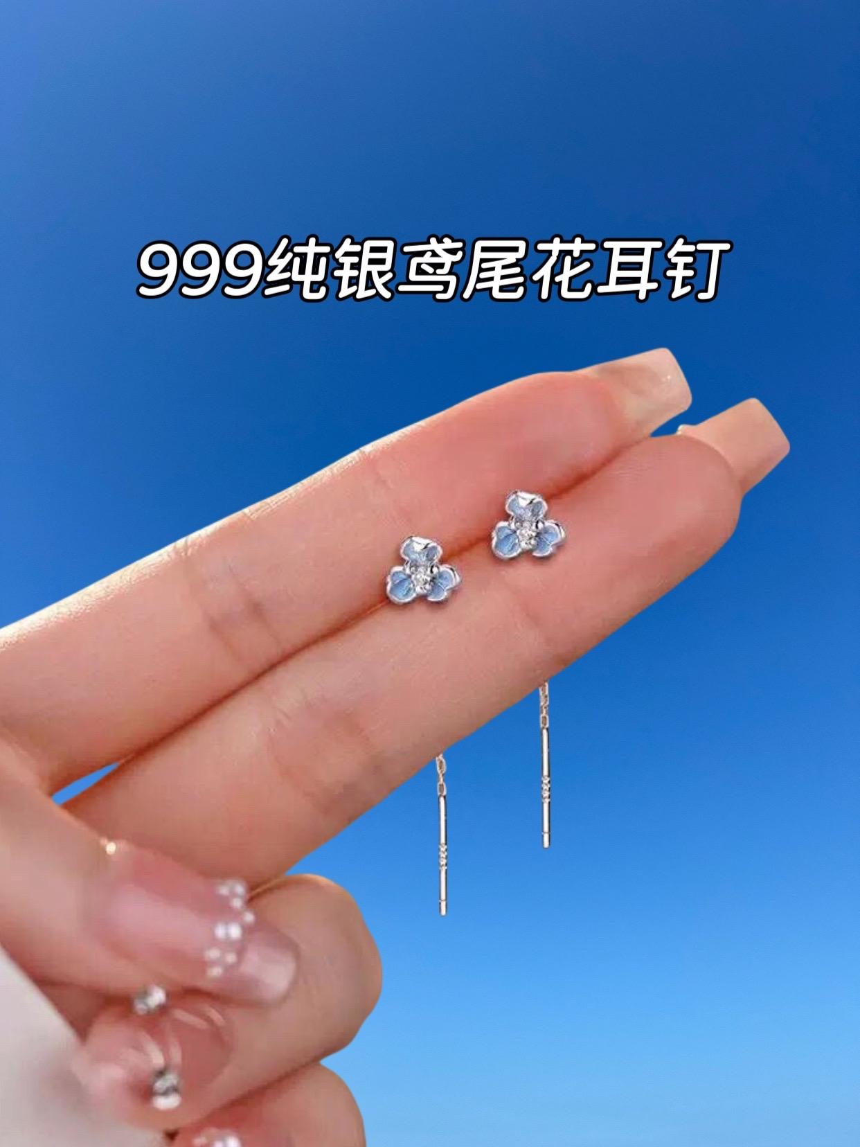 999纯银鸢尾花耳钉,简单百搭,小清新养耳洞流苏耳钉~#时尚饰品 #精致女人必备 #耳饰搭配 #耳钉 #耳饰耳钉气质百搭