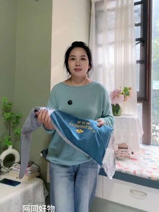 #俞兆林海盐热敷袋#热敷的好处#实用好物#海盐热敷包