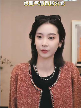 #穿搭 #时髦精 #高级感穿搭 #秋冬穿搭 #优雅气质 @陈什么陈