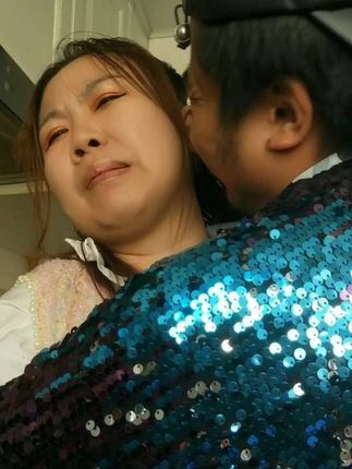 #幸福