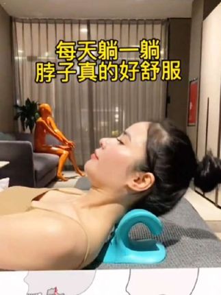 每天躺一躺,脖子真的好舒服#颈椎按摩枕#按摩枕#爱生活爱健身#锻炼#好物推荐🔥