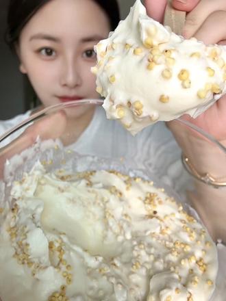本地人出来说一下! 到底好不好吃~!#小众地方特产 #地方特产 #家乡特产#美食测评 #自费测评