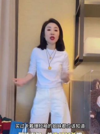 2025早秋新款纯色万能百搭打底长袖T恤上衣LK2506470#早秋新款#百搭打底衫#时尚穿搭#潮流穿搭