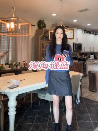 菠萝宝宝yuna【深海谜蓝】蓝色绞花麻花套头羊毛绒衫#优雅气质 #气质范 #精致穿搭 #轻奢女装