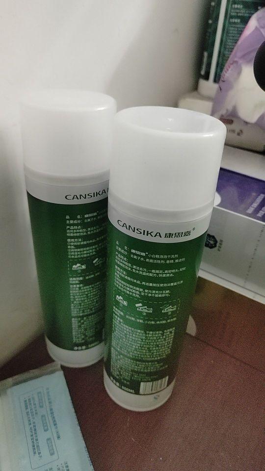 外观很漂亮,味道不错,清洁效果好,性价比高,物流很快#我在抖音买买买