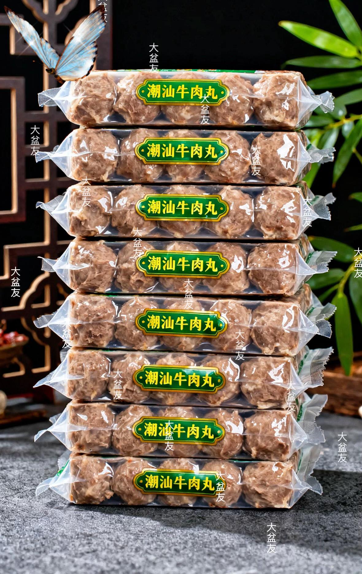 潮汕牛肉丸。这个潮汕手打牛肉丸,每一颗都有有嚼劲,真的太好吃了,精选牛后腿肉,做出来的牛肉丸口感劲道,平时拿来煮火锅、凉拌或者炒菜,都好吃,吃起来特别过瘾。喜欢吃的朋友赶紧试试吧!@DOU+上热门
