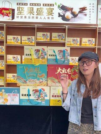 中秋好礼选众裕#众裕坚果 #夏威夷果源头厂家 #中秋节 #中秋好礼抢先购 #中秋好礼季