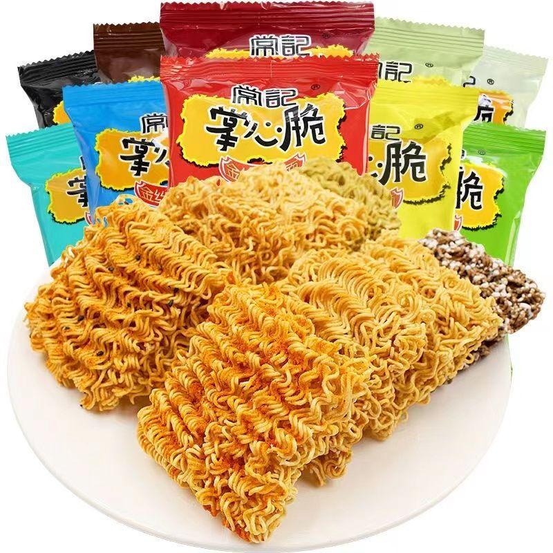 #掌心脆 #掌心脆干脆面 #掌心脆方便面 #掌心脆零食方便面