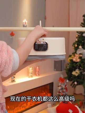 #好物推荐🔥 #爱了爱了 #实用好物 #强烈推荐 #提升幸福感好物