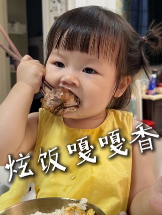三伏天,养娃省心的小妙招原来是这!!! #四神汤#苹果四神汤#宝宝喝水#宝宝吃饭#宝宝辅食