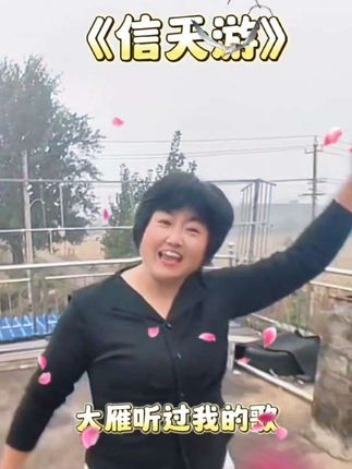 视频低粉变现你还不知道#抖音记录农村生活 #一学就会 @百荷(单身宝妈) @百荷