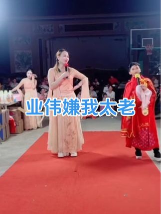 很多人用了都说好,拍一发二#雷州方言