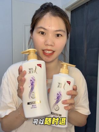 沐浴露和洗发水,我只认舒蕾,自从认识它之后我就没再换过别的品牌,老粉都应该知道,可以闭眼冲!#洗护好物 #日常分享 #舒蕾国货 #种草