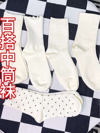 入秋怎么能没有月子袜呢~轻薄透气不闷脚,快叫姐妹一起安排 #中筒袜 #便宜又好穿 #学生党平价安利 #袜子 #无限回购的宝藏单品