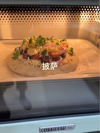 披萨饼胚里 加上罗勒叶好香,好香意想不到好吃#家庭烘焙 #披萨