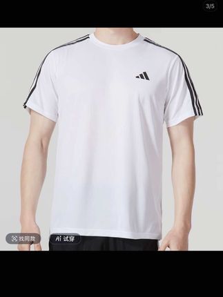 #百搭t恤 adidas阿迪达斯短袖男女同款夏季新款户外健身训练运动T恤#短袖t恤 #运动穿搭 #户外穿搭 #速干衣