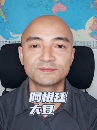 阿根廷把大豆出口关税从26℅降到0,然后中国下单……#大豆 #关税 #阿根廷 #中国