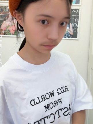 就水就水就水就水#杨仙女的凡间日记