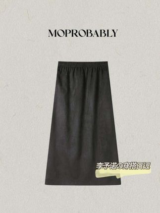 Moprobably李予诺「形位」复古时尚百搭松紧腰中长半身裙#半身裙 #ootd穿搭 #高级感穿搭 #面料柔软舒适 #时尚百搭