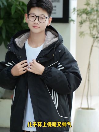 青少年男士加绒百搭连帽外套,儿子穿上帅气又保暖#夹克外套 #加绒加厚外套