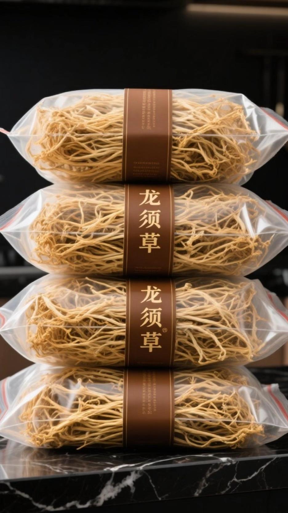 龙须草。#龙须草 拿来煮水煲汤都很期合适的#龙须草汤 #食疗小妙招 #熬夜必备