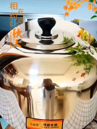 不锈钢大容量电热水壶#自动断电保温电热水壶#