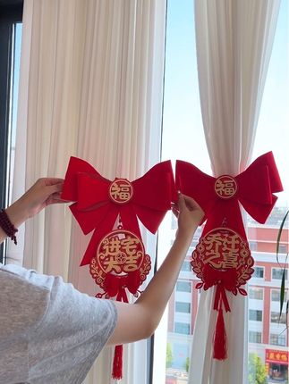 结婚,过年都会装饰窗户,搬新家当然也要装饰! #乔迁之喜大吉大利 #搬新家