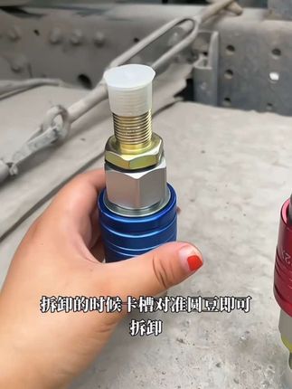 #货车用品 #卡车 #卡车司机