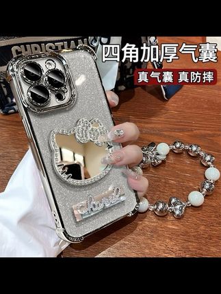 #手机壳 适用苹果16手机壳全包边华为荣耀镜子女款保护套OPPOvivo小米挂绳#这个手机壳真的长在我心巴上了 #数码科技 #高级感 #这也太好看了