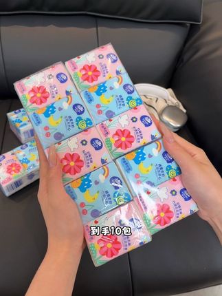 维达这么卷了吗?维达手帕纸这波羊毛必须薅🔥 巨划算就算了,纸质还贼拉厚实柔软,湿水都不易破~囤一次能用超久,我家一直回购的宝藏纸巾被我扒出来啦!#生活好物 #纸巾推荐 #省钱攻略 #维达羊毛党集合