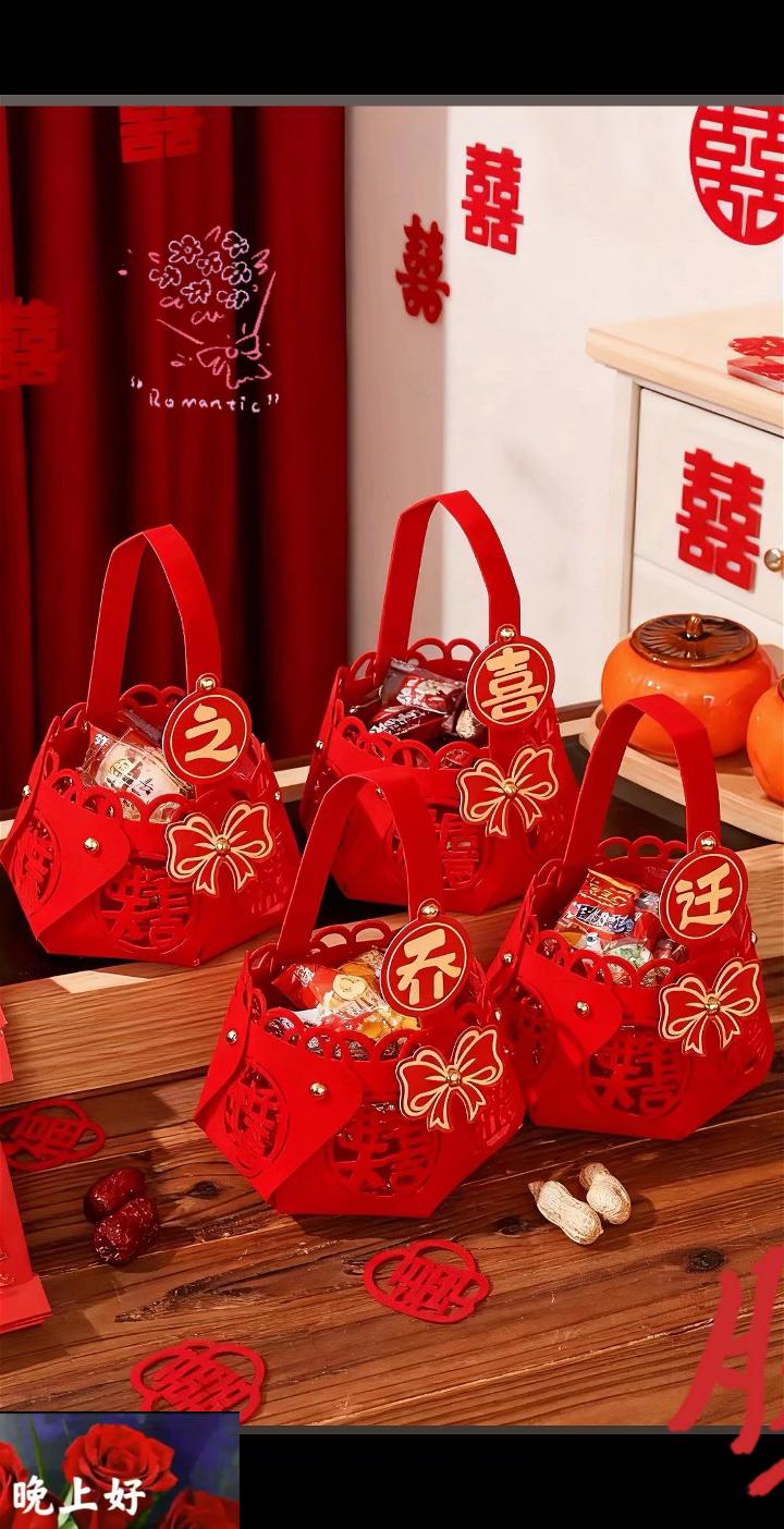 喜气洋洋,#备婚好物分享 #结婚习俗 #婚庆用品大全