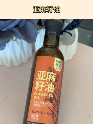 均衡快线的亚麻籽油不油腻不挂喉每天喝一点给一个不一样的自己#均衡快线亚麻籽油 #好物推荐🔥 #强烈推荐