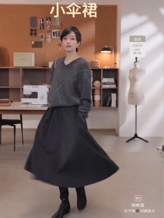 老贝Bay新品上新~#半身裙 #半身裙搭配 #爱了爱了 #优雅气质 #美搭尽显女神范