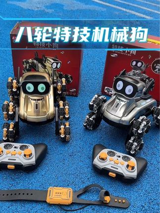 能成为小玩伴的机器狗,能变形能倒立,让孩子探索解锁各种玩法,又炫又酷,孩子喜欢的不得了#机器狗 #遥控玩具#儿童玩具 #儿童礼物