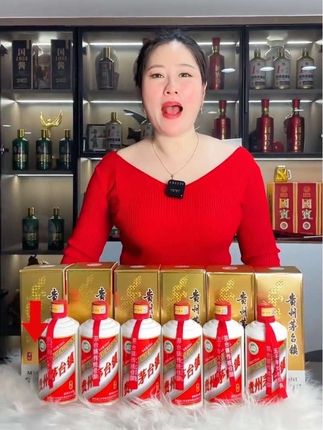 薏赋贵州茅台镇53度酱香型白酒礼盒送礼收藏纯粮53%Vol500ml*6瓶#贵州茅台镇 #酱香型白酒 #送礼白酒推荐 #纯粮酿造 #好酒推荐