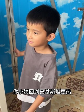 这河南快给人热毁了幸好有空调撑着,迪亚回巴铁没空调不得热坏了 #洁厕剂 #卫生间好物 #打扫卫生